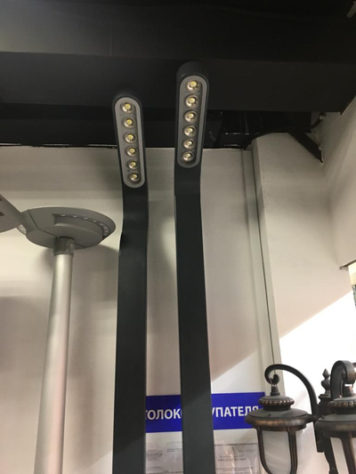 Светодиодный Парковый светильник Интеграл Л- 3