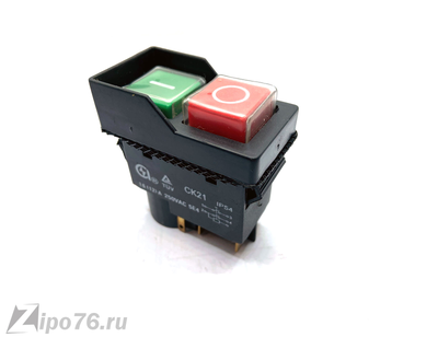 Выключатель для бетономешалки 5 контактов компрессора станка