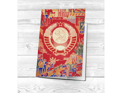 Обложки на паспорт СССР