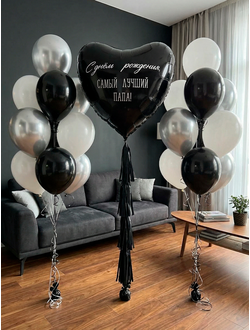 Набор шаров Самый лучший папа