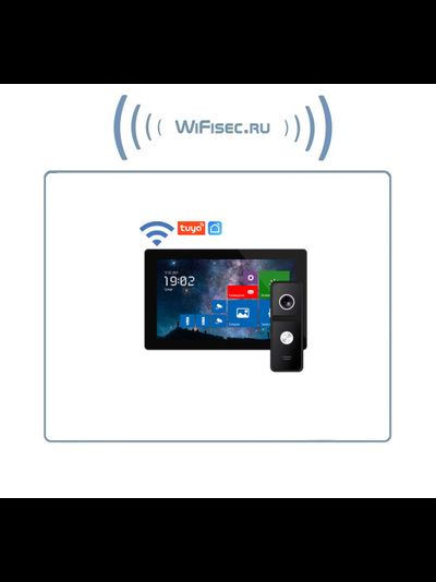 FREEDOM 10 FHD WIFI KIT - комплект из 10" сенсорного Full HD WIFI монитора и вызывной панели, с DVR (Tuya/Smart Life)