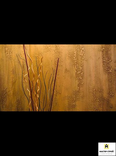 DECORAZZA TRAVERTINO NATURALE 15кг