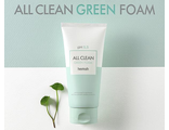 Мягкий гель для умывания pH5.5 HEIMISH All Clean Green Foam pH 5.5