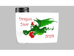 Термокружка год Дракона №8