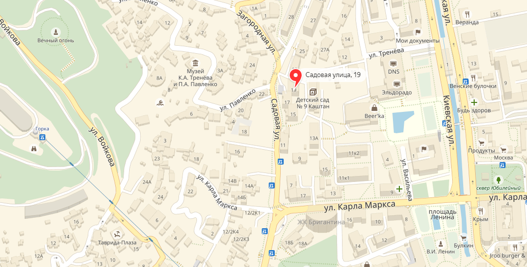 Пушкинская карта ялта