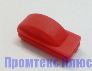 Резиновый колпачок на микропереключатель AR54(3033042)