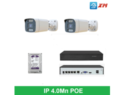 Комплект видеонаблюдения E-Cam 4.0Мп POE