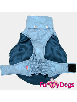 FOR MY DOGS попона синий металлик