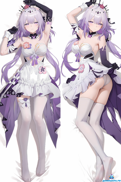 Кастория HSR