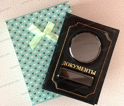 подарочная упаковка, подарочная упаковка купить, подарочные упаковки цены, подарочные коробочки