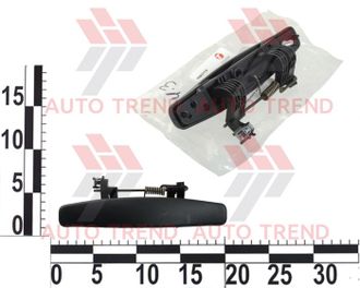 Ручка наружная правой двери (Tork) для Рено Сандеро 1