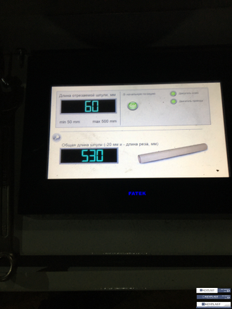 Втулкорезка автоматическая JT-1500A