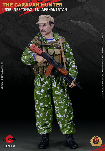 Советский боец спецназа в Афганистане (Охотник за караванами) - Коллекционная ФИГУРКА 1/6 The Caravan Hunter Ussr Spetsnaz In Afghanistan (UD9008) - UJINDOU