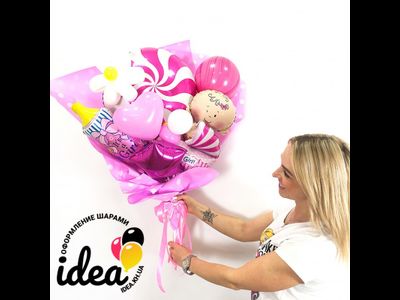 Крафт букет №43