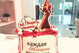 Торт "Леди в красном"