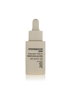 Nerds Осветляющая сыворотка для лица