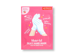 Dermal Moist-full Silky  Hand Mask / Dermal Увлажняющая маска для рук ""Шелковые перчатки"" (8г*2шт)