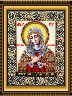 Образ Пресвятой Богородицы Умиление, И2006