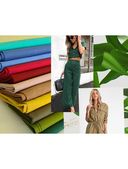 Хлопок Кетен 7962  Хлопок 100%