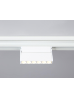 Светильник светодиодный трековый поворотный для шинопровода Magnetic GL 4038 WH белый IP20 6W 4200K 48V 24° 115*22*105