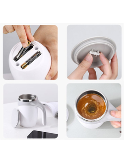 Саморазмешивающая Термокружка Multi-Functional Magnetized Stirring Cup Оптом