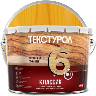 Антисептик лессирующий декоративный для дерева ТЕКСТУРОЛ Классик Сосна 10 л