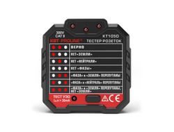 Тестер розеток и УЗО KT 105D серия PROLINE со светодиодной индикацией