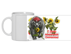 Кружка на 23 февраля №2