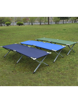 Раскладушки,кровати туристические