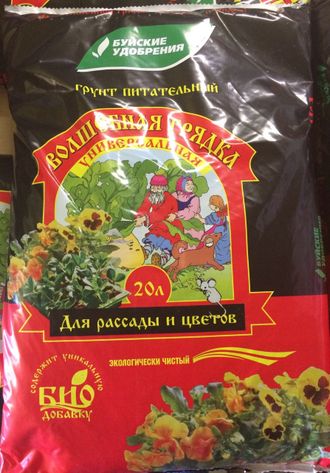 Грунт "Волшебная грядка" универсальная