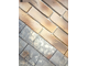 Декоративная облицовочная плитка под сланец Kamastone Демидовский 3502 серый с оранжевым, для наружной и внутренней отделки