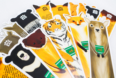 Набор сувенирных книжных закладок «Животные Еврейской автономной области»