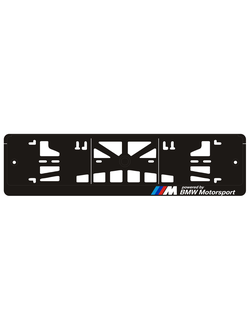 BMW M POWERED BY BMW MOTORSPORT