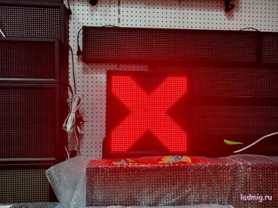 Светофор по типу «свободно-занято» 370*370 (квадрат)