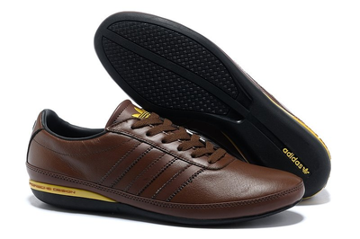 Adidas Porsche Design S3 Light Brown