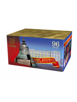 P7052 Царь-колокол