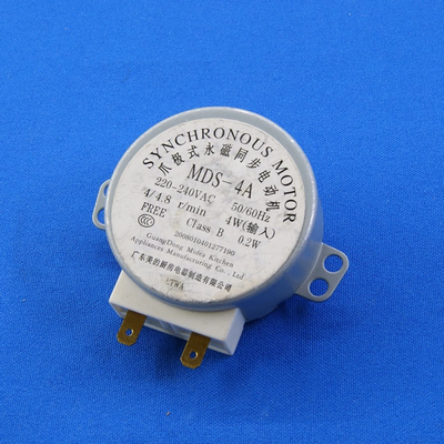 Мотор тарелки СВЧ 220V 10мм svch003