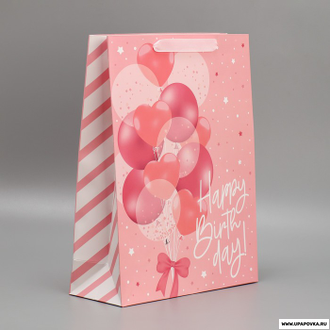 Пакет ламинированный двухсторонний Happy birthday 40 x 31 x 11,5 см