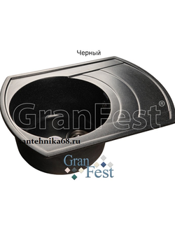 Мойка из искусственного камня Granfest RONDO GF-R650L с сифоном