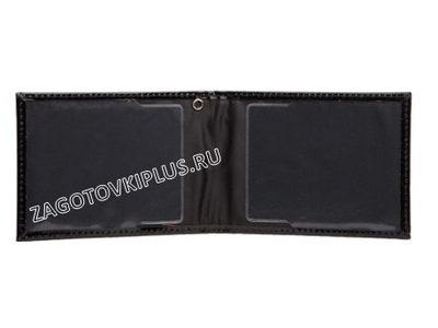 Кожаная обложка для удостоверения