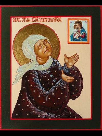 Матрона Московская, святая блаженная, Чудотворица. Рукописная икона.
