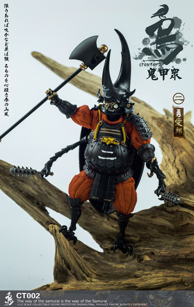 Жук-самурай с топором - Коллекционная ФИГУРКА 1/12 scale Samurai Beetle Brave Airo (CT002) - CROWTOYS