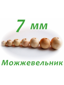 Дефект. Можжевеловые бусины 7 мм. Недошлифовка