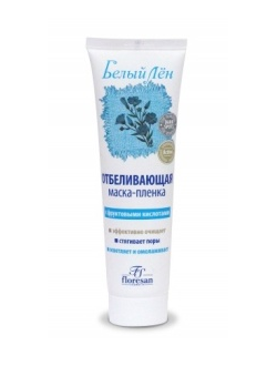 Floresan Белый лён Маска-Пленка отбеливающая 100мл