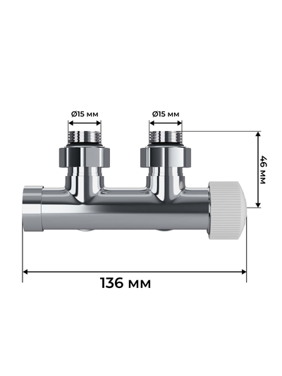 Узел нижнего подключения термостатический угловой Royal Thermo Design Pro 15мм М30х1,5 (Хром)