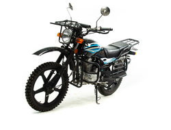 Мотоцикл дорожный Motoland FORESTER 200 синий