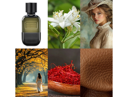 Brunello Cucinelli Vento Ardente