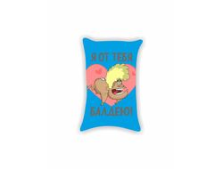 Подушка для влюбленных, на 14 февраля №7