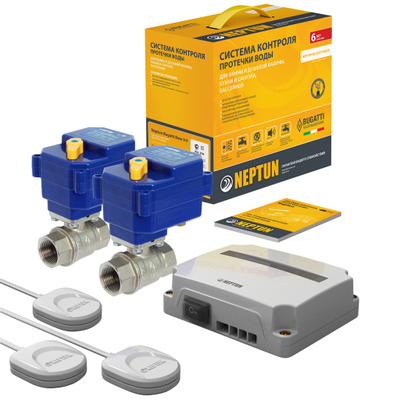 Защита от протечек воды Нептун: Neptun Bugatti Base 1/2
