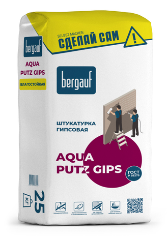 Штукатурная смесь Bergauf Aqua Putz Gips, 4кг.